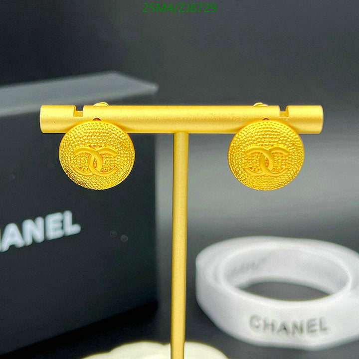 SAMC - CHL Jewelry - 330