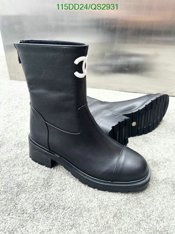 SAMC - Mix Boots - 410