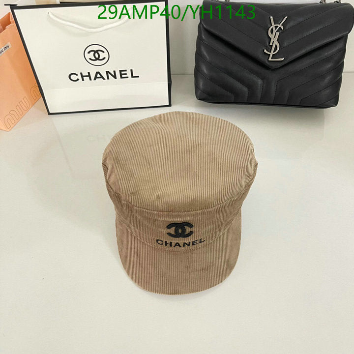 SAMC - CHL Caps & Hats - 508
