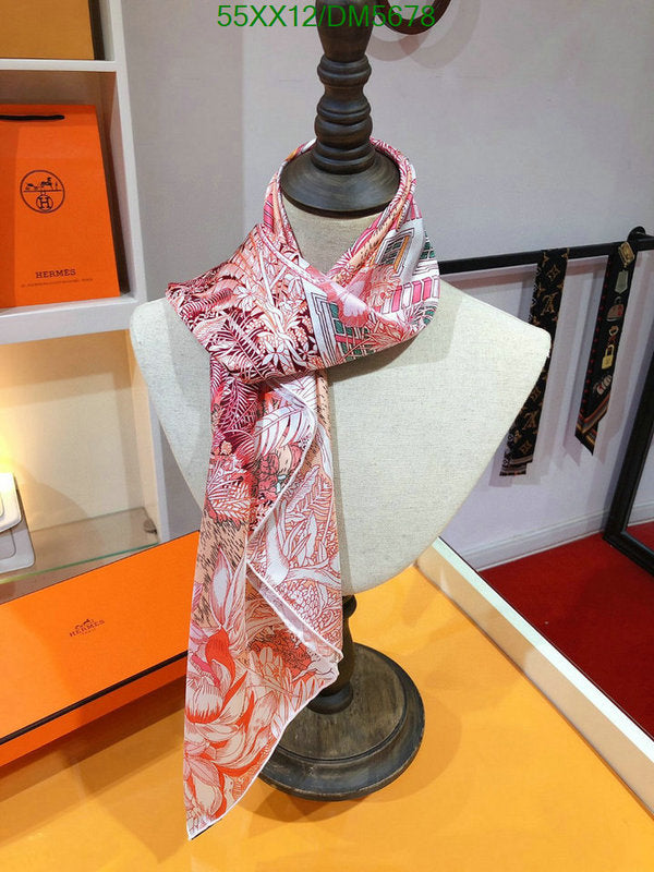 SAMC - HMS Scarves - 084