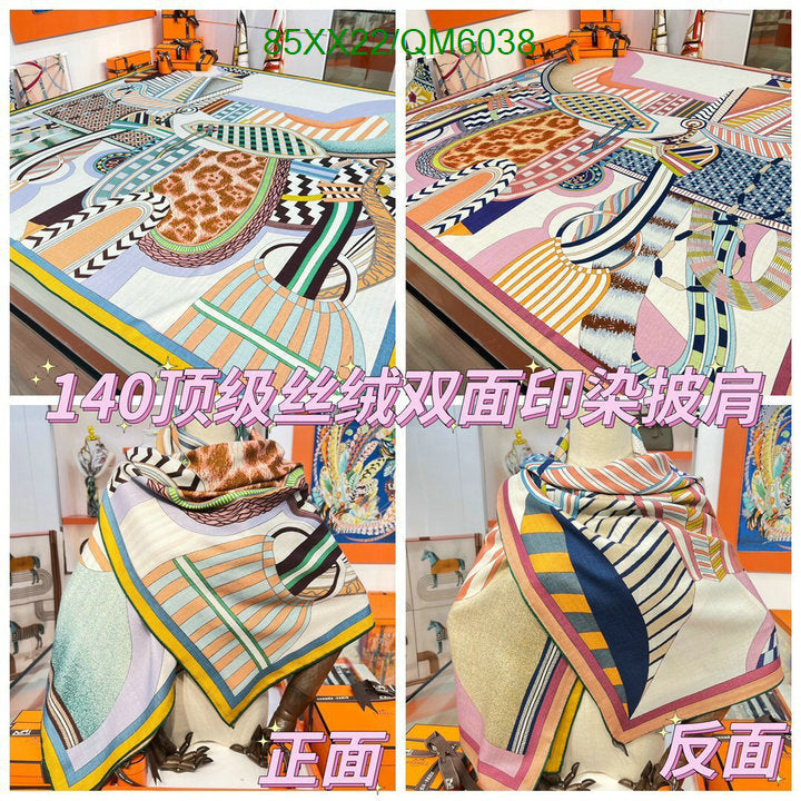 SAMC - HMS Scarves - 579
