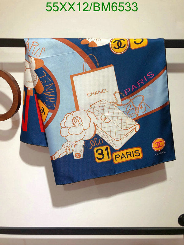 SAMC - CHL Scarves - 208