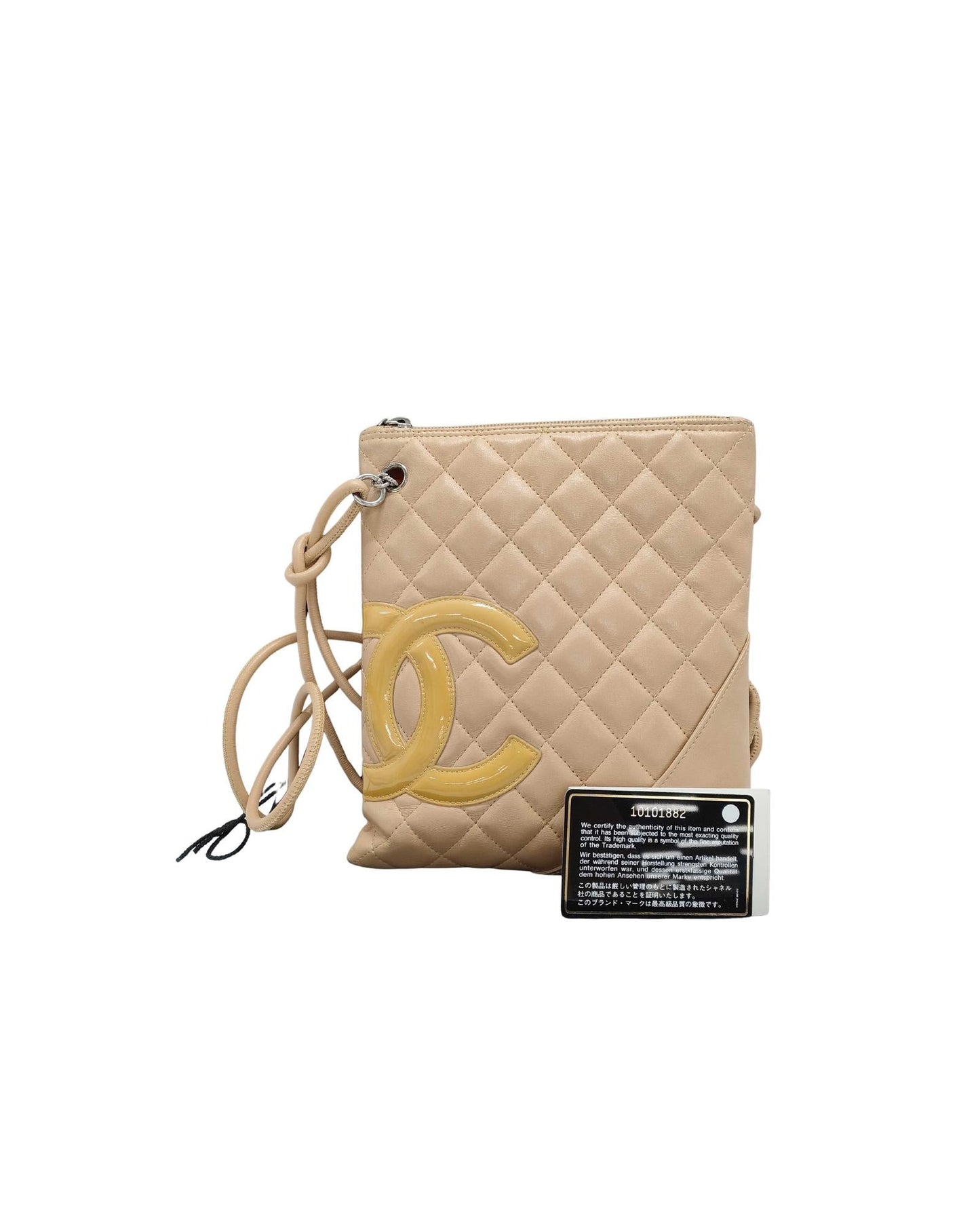 Chanel Leather Shoulder Bag with Adjustable Strap