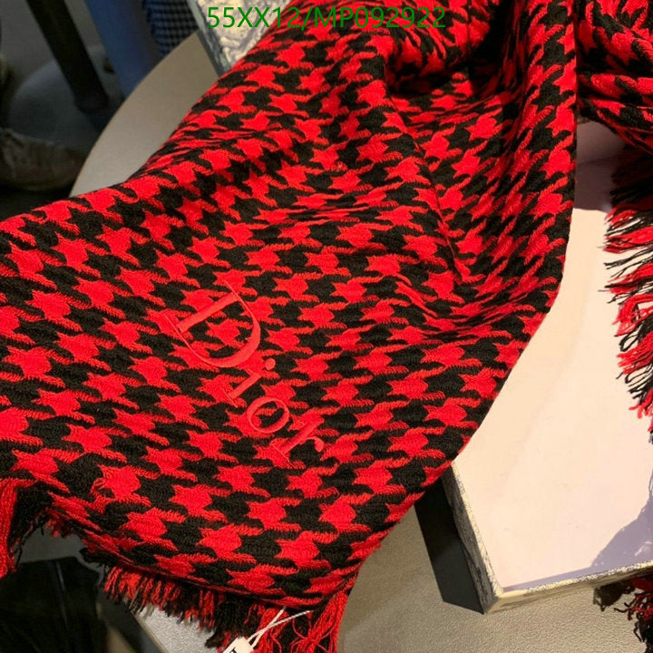 SAMC - DOR Scarves - 430