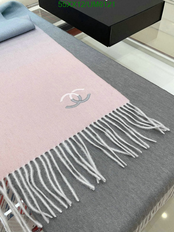 SAMC - CHL Scarves - 324