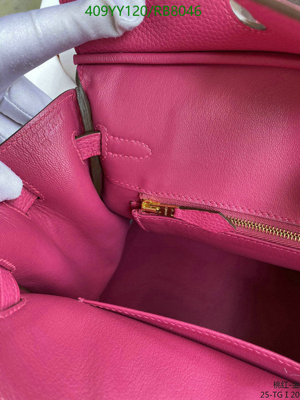 SAMC - HMS Bags - 454