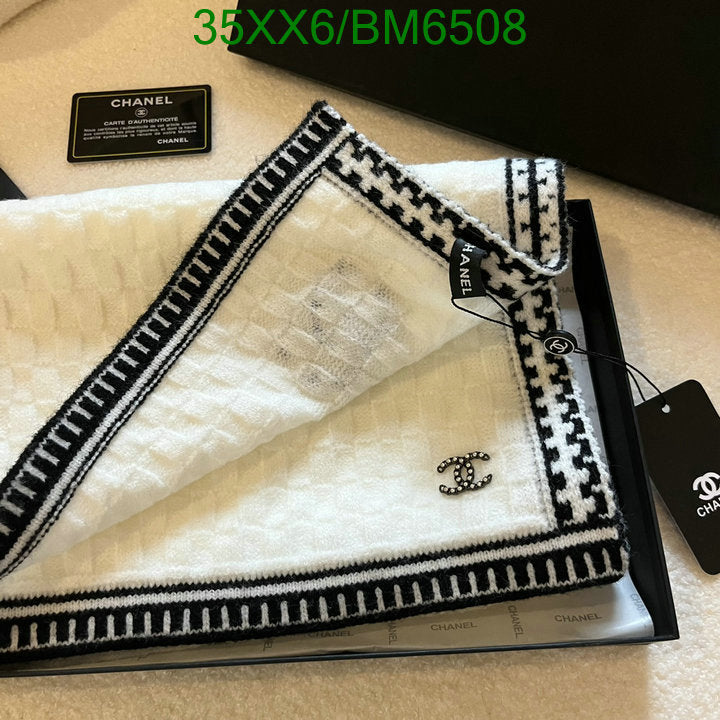 SAMC - CHL Scarves - 218