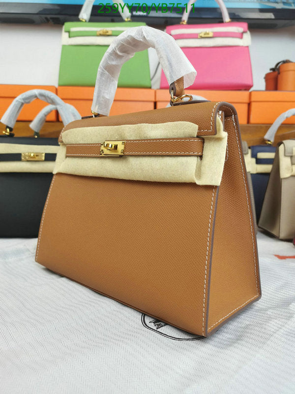 SAMC - HMS Bags - 508
