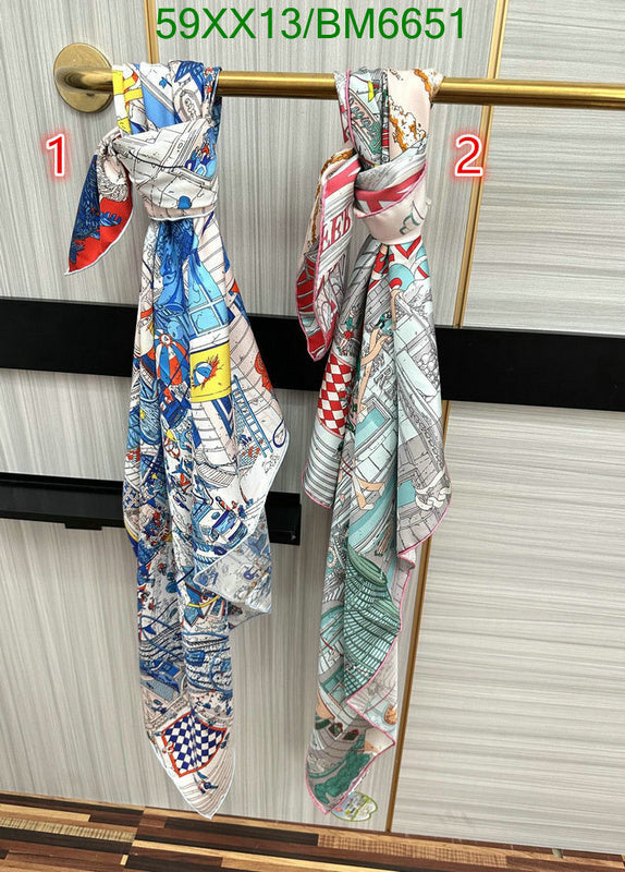 SAMC - HMS Scarves - 179