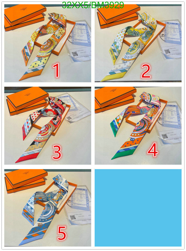 SAMC - HMS Scarves - 268