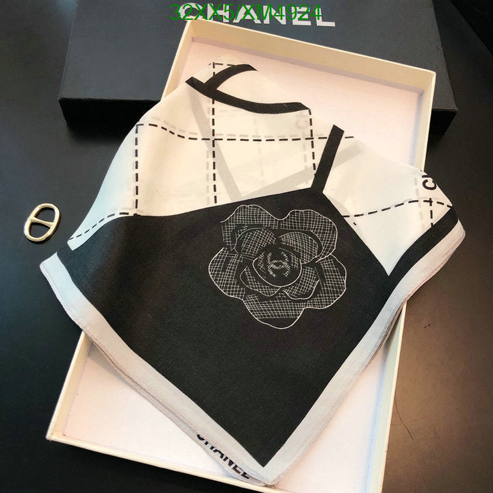 SAMC - CHL Scarves - 760