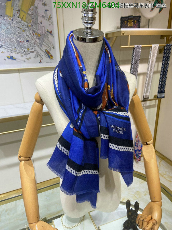 SAMC - HMS Scarves - 820