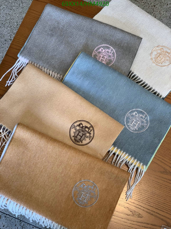 SAMC - HMS Scarves - 821