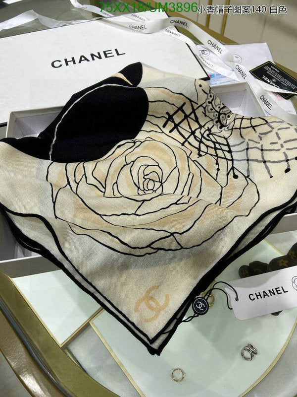 SAMC - CHL Scarves - 369