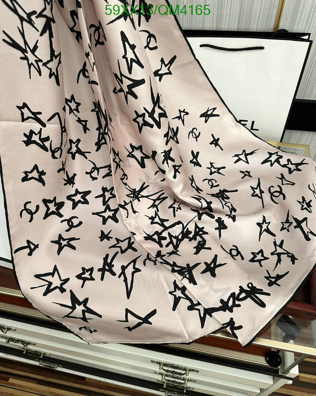 SAMC - CHL Scarves - 646