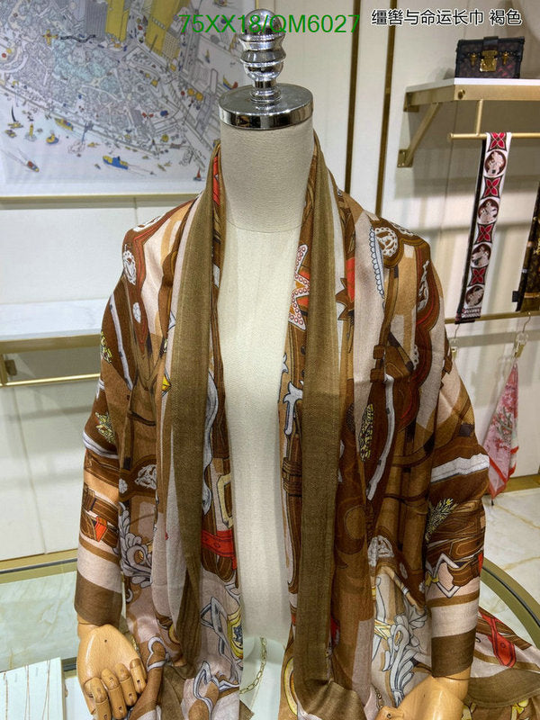 SAMC - HMS Scarves - 588