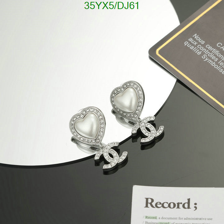 SAMC - CHL Jewelry - 324