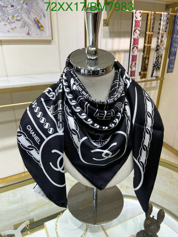 SAMC - CHL Scarves - 165