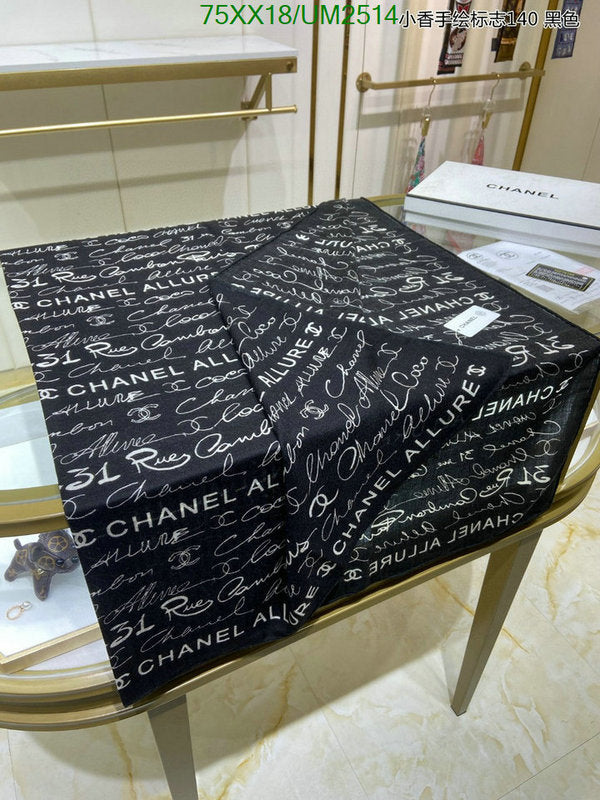 SAMC - CHL Scarves - 435