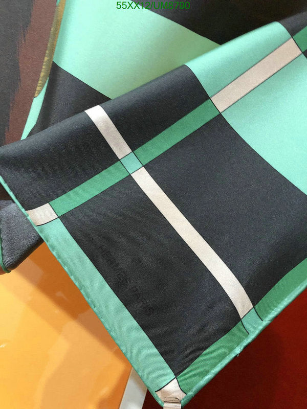 SAMC - HMS Scarves - 339