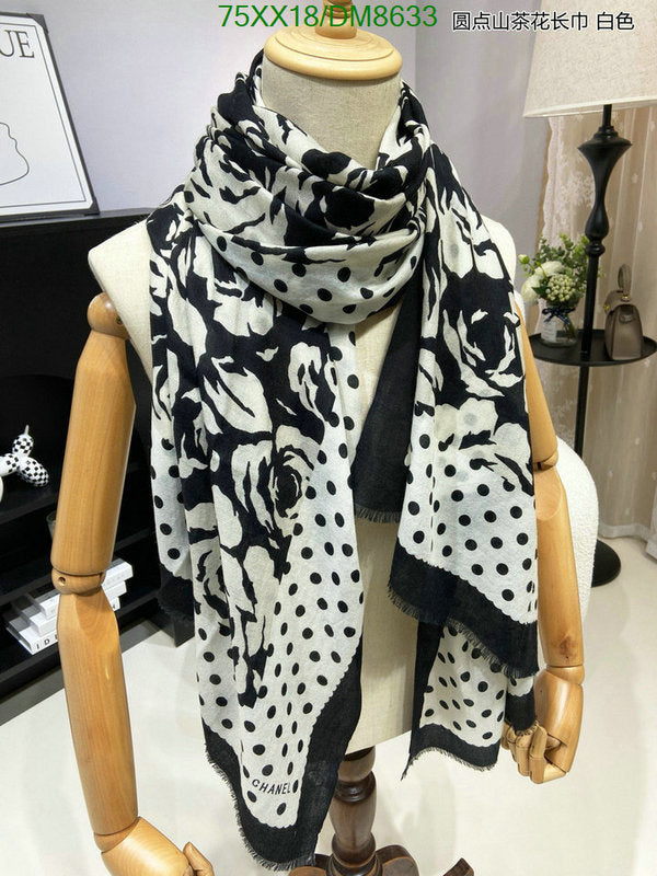 SAMC - CHL Scarves - 027