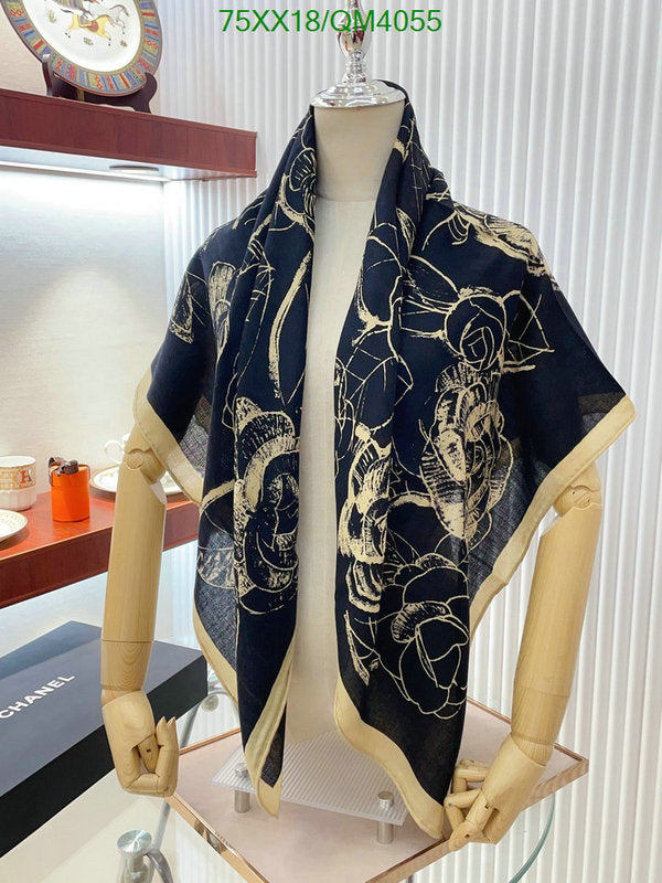 SAMC - CHL Scarves - 687