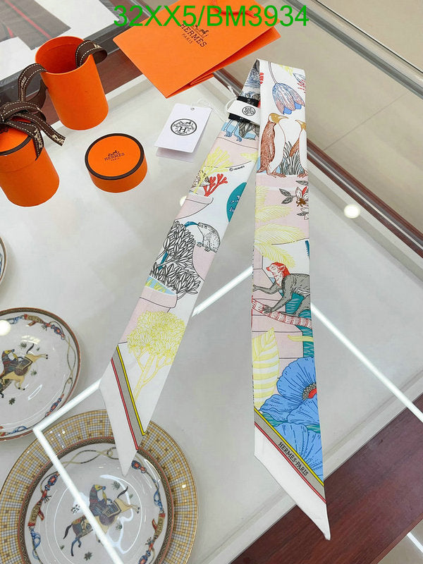 SAMC - HMS Scarves - 255
