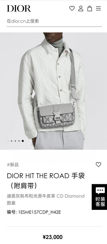 Glami Fashion - DIR Bags - 1622
