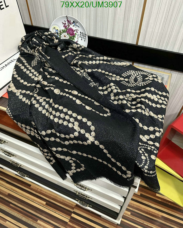 SAMC - CHL Scarves - 364