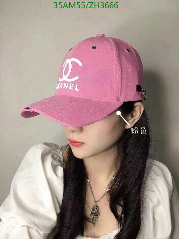 SAMC - CHL Caps & Hats - 446