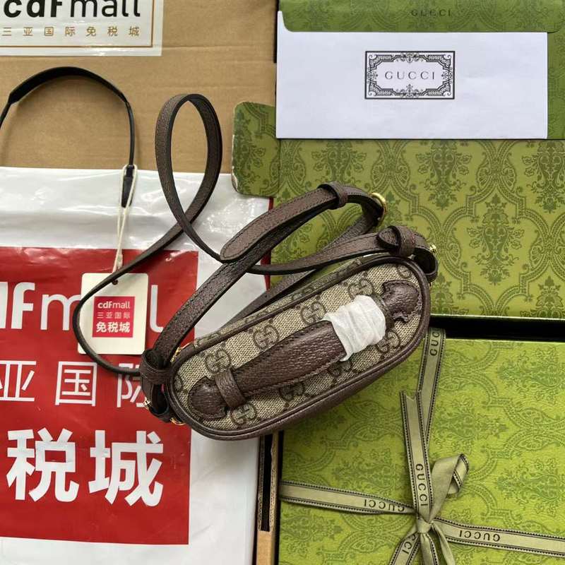 GUI2 Bags - Fashion Bags  311