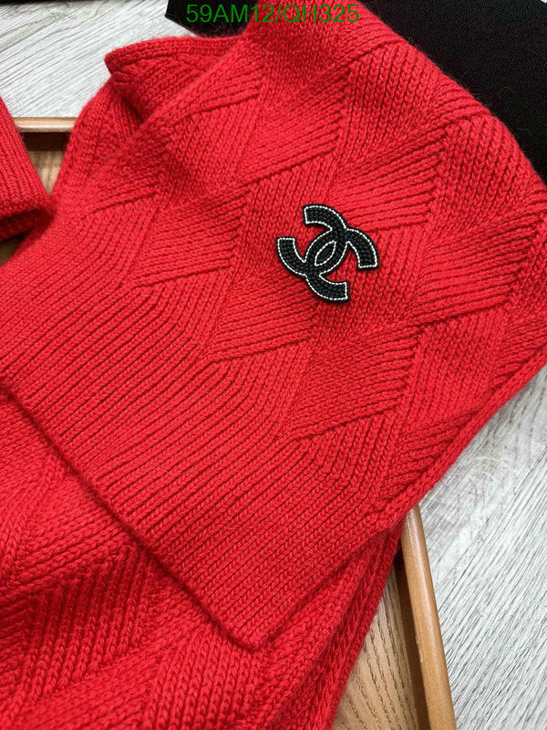 SAMC - CHL Caps & Hats - 203