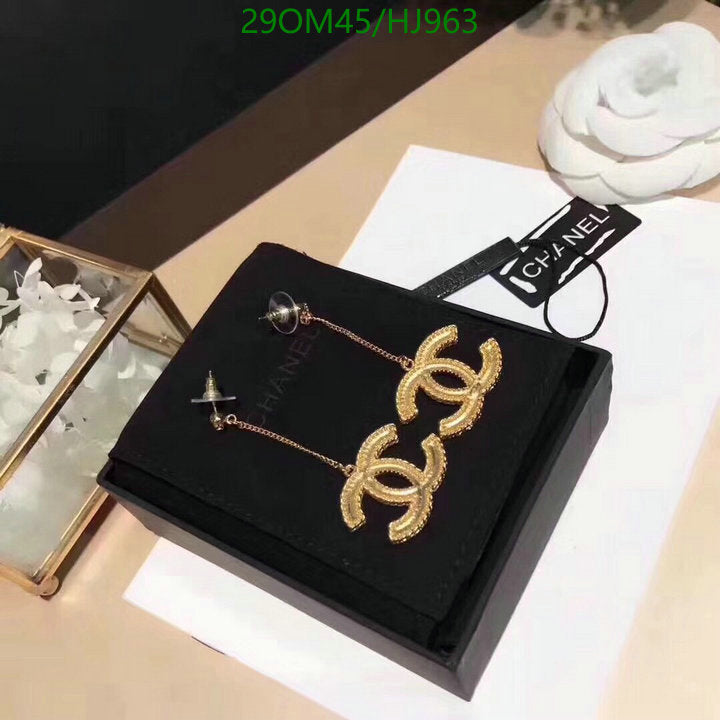 SAMC - CHL Jewelry Earrings - 396