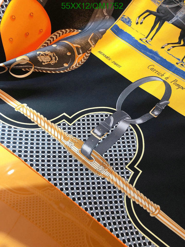 SAMC - HMS Scarves - 706
