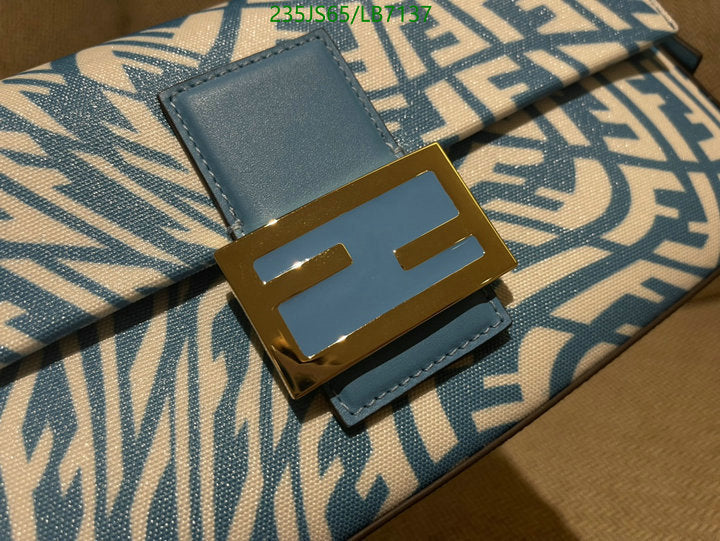 SAMC - FDE Bags - 516