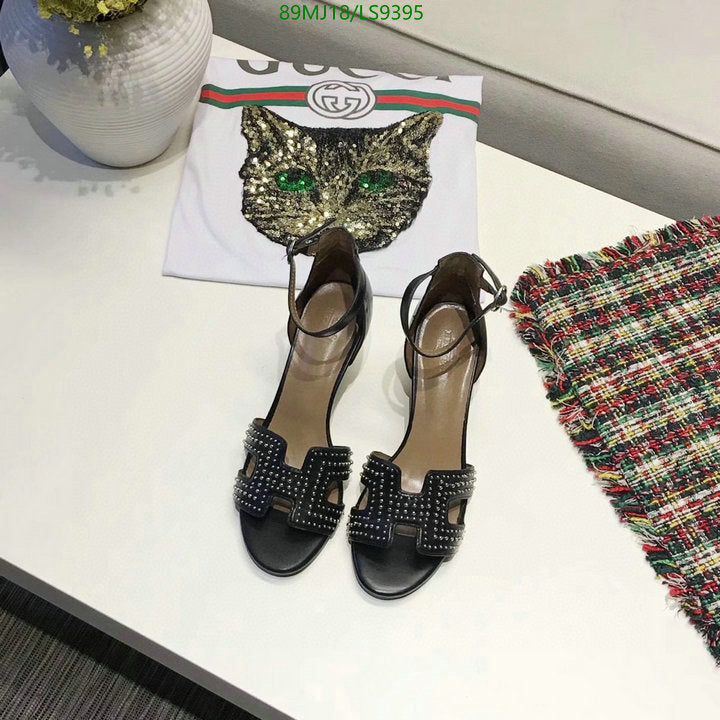 SAMC - HMS Women Shoes - 397