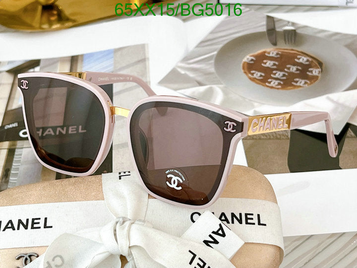 SAMC - CHL Glasses - 118