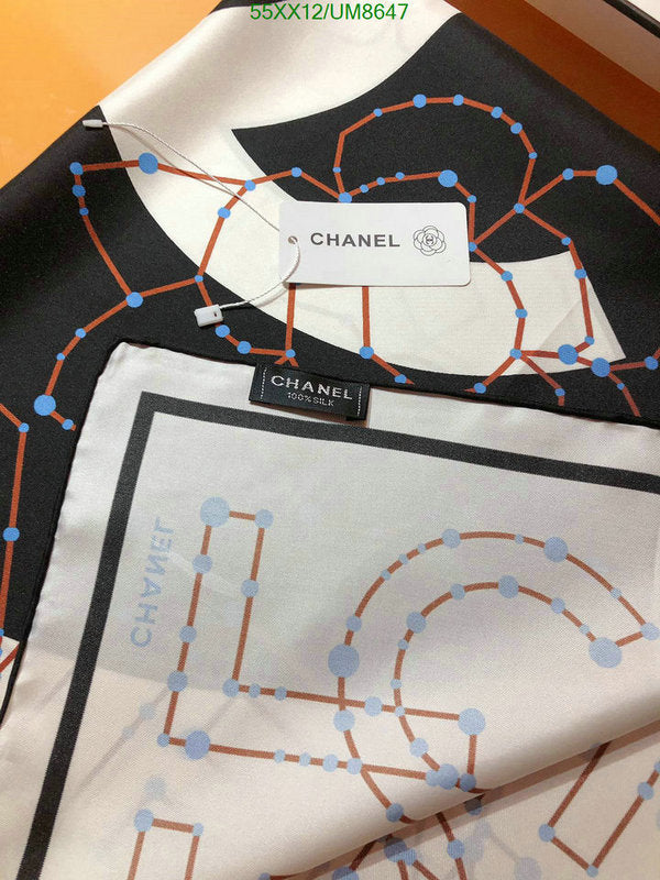 SAMC - CHL Scarves - 288