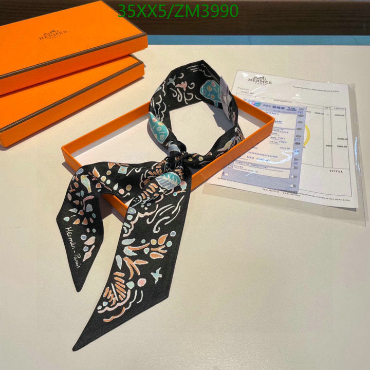SAMC - HMS Scarves - 865