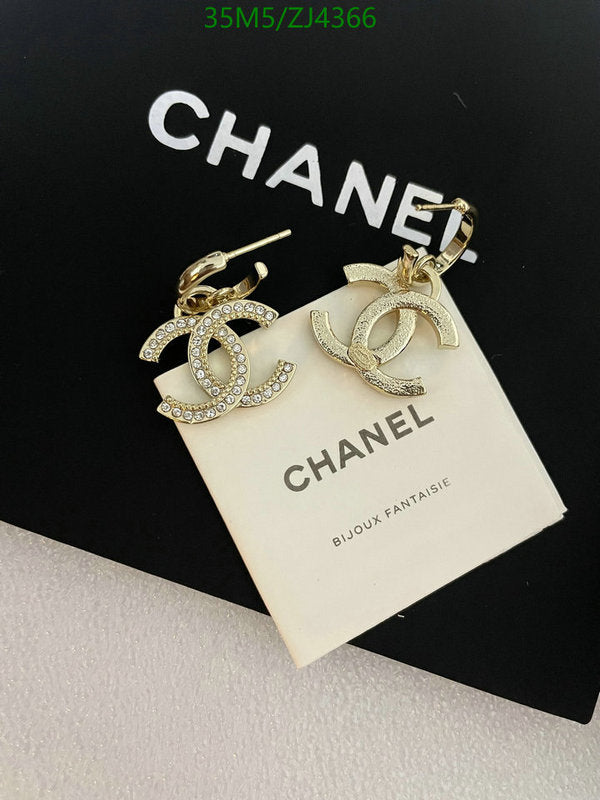 SAMC - CHL Jewelry Earrings - 541