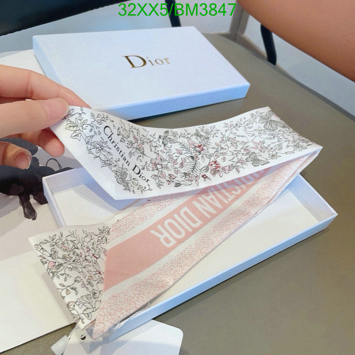 SAMC - DOR Scarves - 115