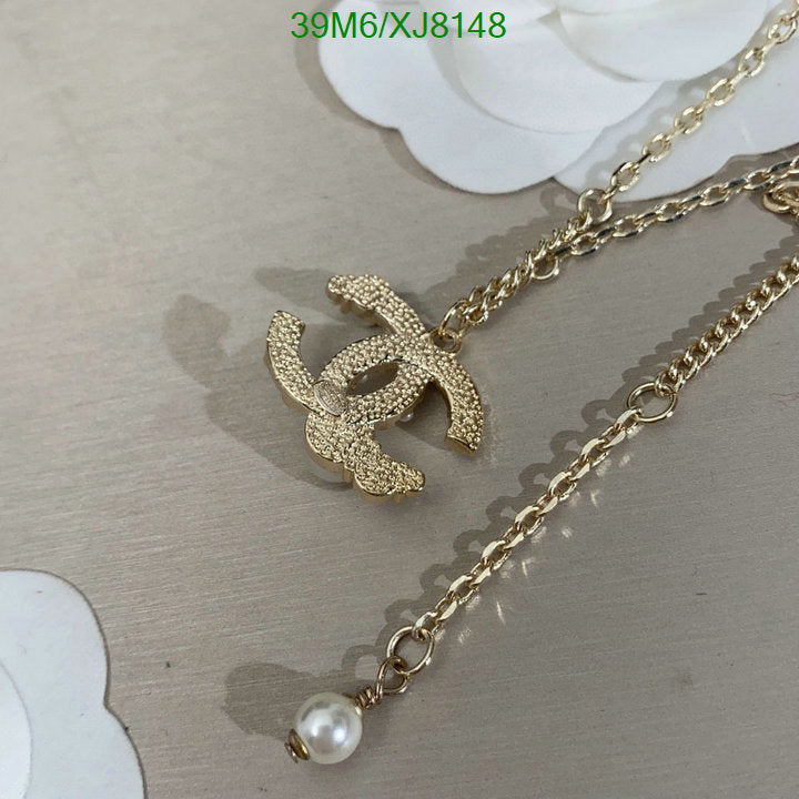 SAMC - CHL Jewelry - 933