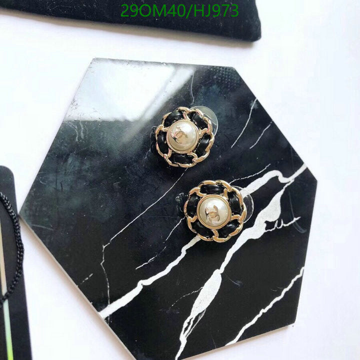 SAMC - CHL Jewelry - 743