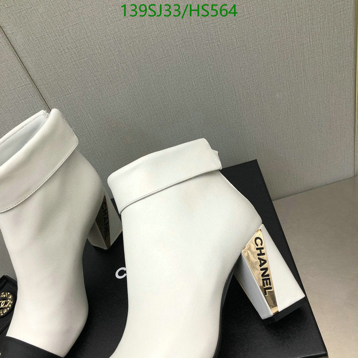 SAMC - Mix Boots - 044