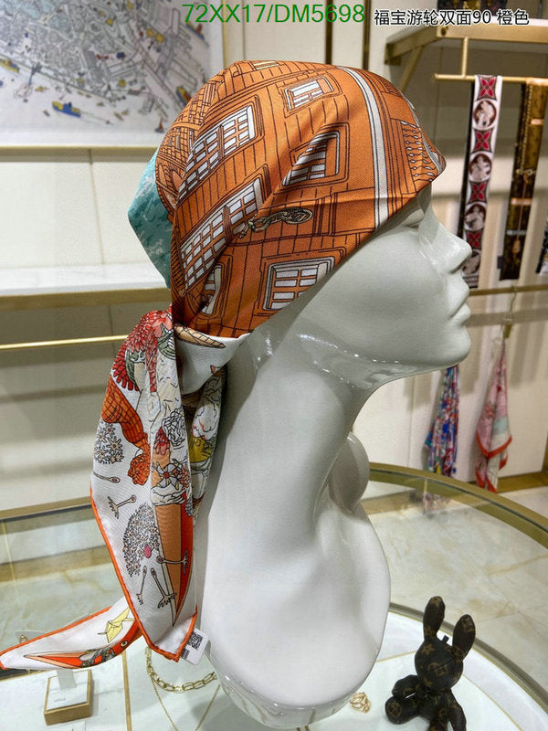 SAMC - HMS Scarves - 088