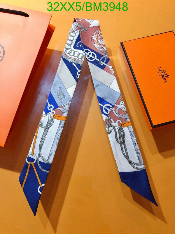 SAMC - HMS Scarves - 230