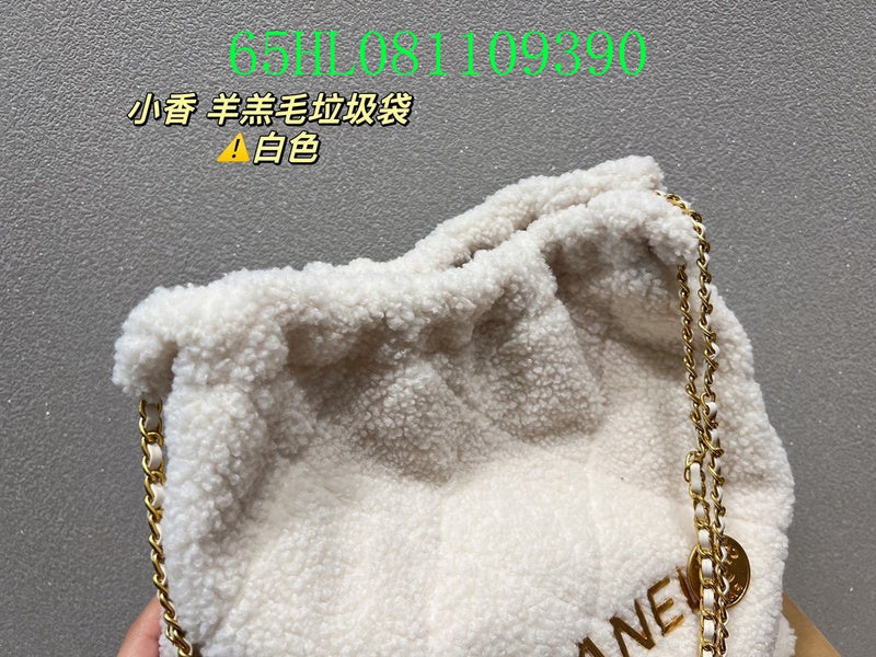 Glami - CHL Bags - 1939