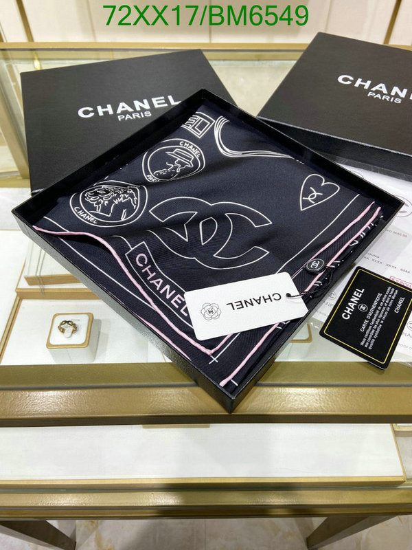 SAMC - CHL Scarves - 193