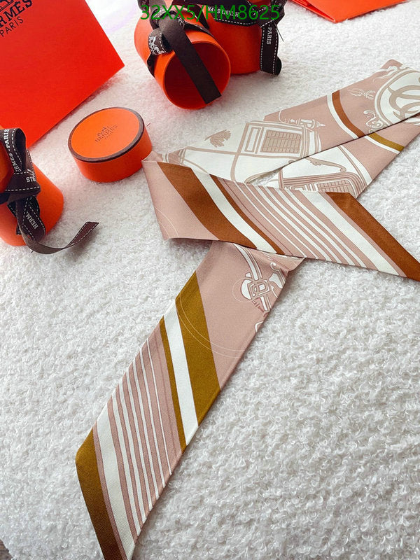 SAMC - HMS Scarves - 777