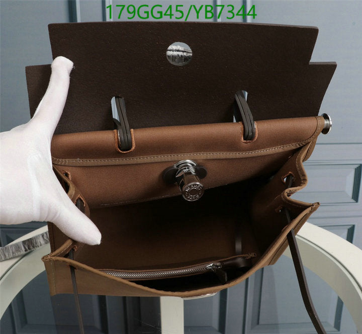 SAMC - HMS Bags - 502